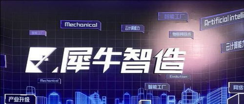 阿里巴巴千億布局人工智能基礎軟件，宣告一個時代的結束