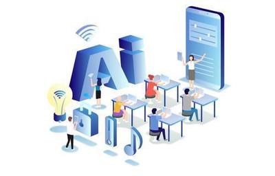 人工智能賦能公文寫作 中國聲谷“公文智能輔助寫作”產品上線