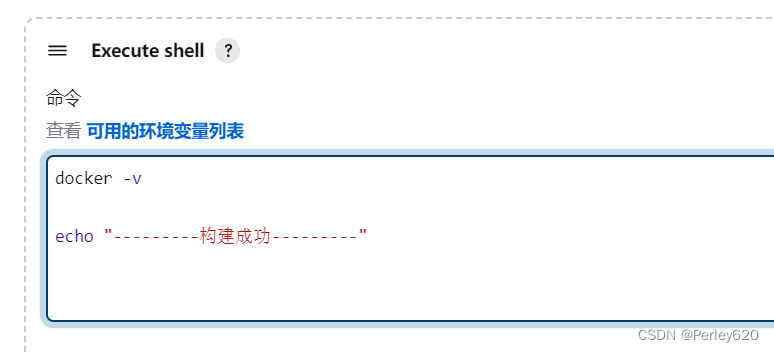 軟件測(cè)試與測(cè)試開(kāi)發(fā)新利器 利用ChatGPT高效批量生成測(cè)試數(shù)據(jù)